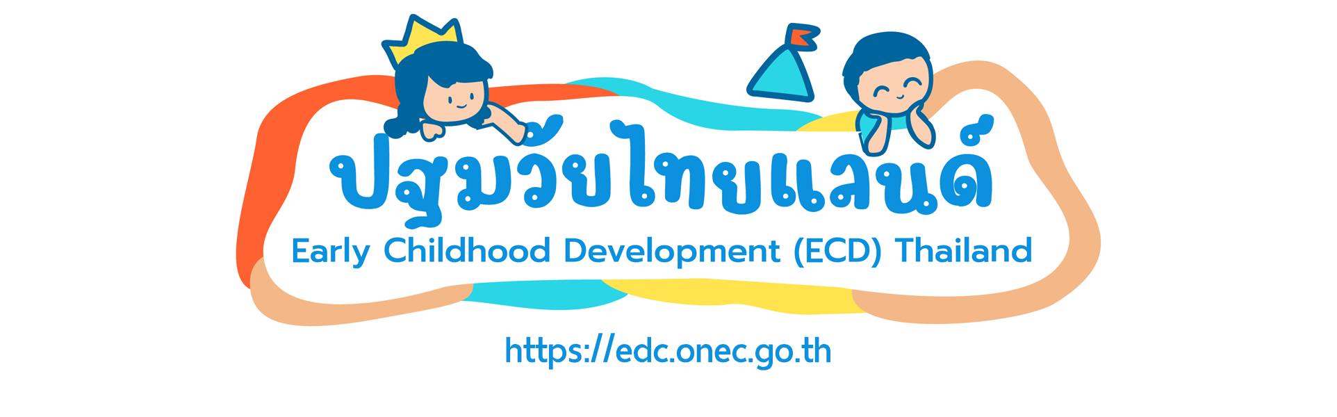 slide2