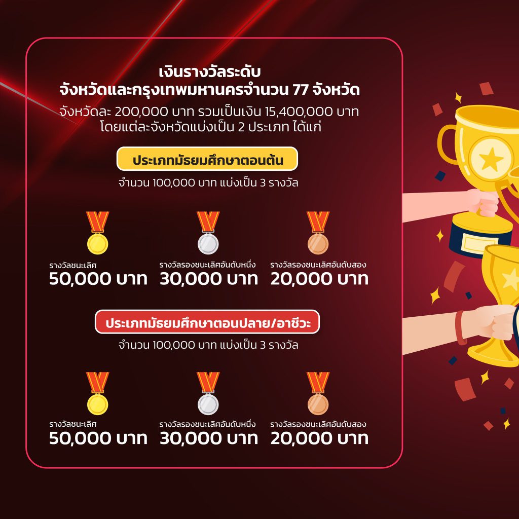 http://499533042_122177377988321436_43725215893985983_n